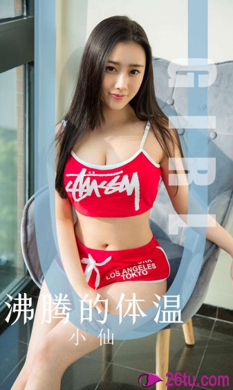 泰坦尼克号国语